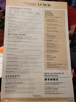 Menu photo 4 LongHorn Steakhouse Mesquite, TX Menu photo 4 LongHorn Steakhouse Mesquite, TX