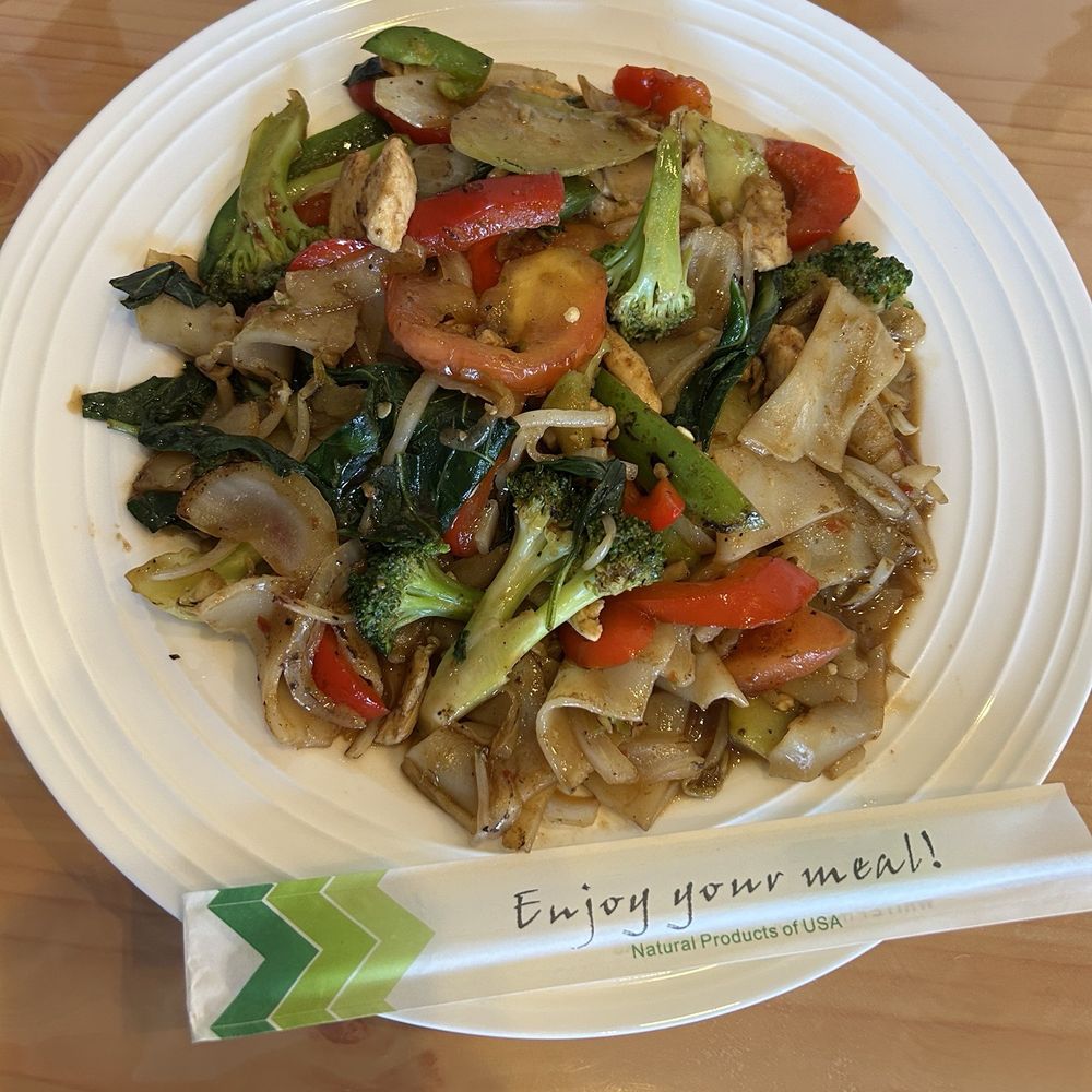 Spicy Crazy Noodles with chicken