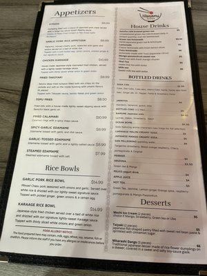 Menu photo 3 Hanami Ramen Norco, CA Menu photo 3 Hanami Ramen Norco, CA