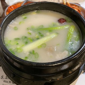Kunjip - Do Ga Ni Tang ($21) - Korean Near Me - Santa Clara, California