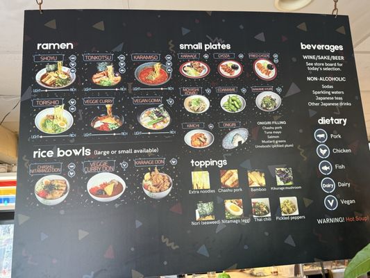 Menu photo 1 Ramen Kazama Minneapolis, MN Menu photo 1 Ramen Kazama Minneapolis, MN