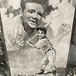 David Allen Memorial Ballpark