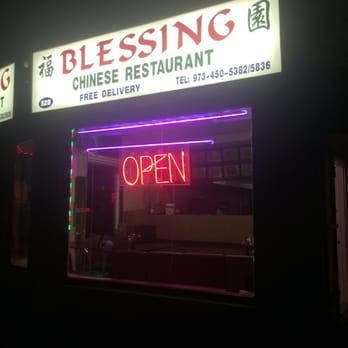 Blessing Chinese Restaurant - Outside - Chinese Near Me - Belleville, New Jersey
