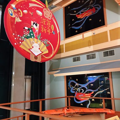 Beitou Hot Springs Resort by null