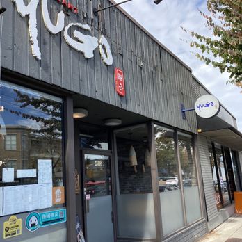 Yugo Restaurant - Japanese Near Me - Vancouver, British Columbia Yugo Restaurant - Japanese Near Me - Vancouver, British Columbia