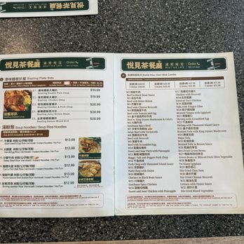 Meet Yue Cafe - Hong Kong Style Cafe Near Me - Aurora, Ontario