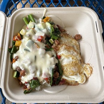 Anuenue Cafe - Cafes Near Me - Koloa, Hawaii Anuenue Cafe - Cafes Near Me - Koloa, Hawaii