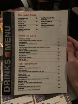 Menu photo 1 Somtum Der New York, NY Menu photo 1 Somtum Der New York, NY
