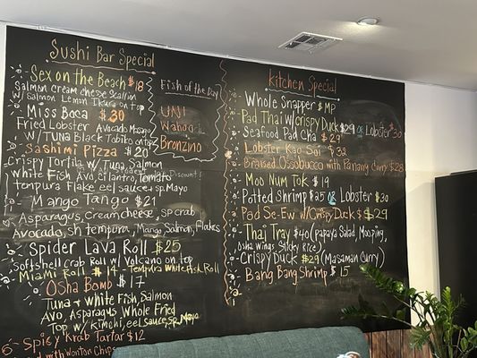 Menu photo 7 Osha Authentic Thai and Sushi bar Boca Raton, FL Menu photo 7 Osha Authentic Thai and Sushi bar Boca Raton, FL