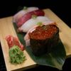 Sushi Lounge gift card