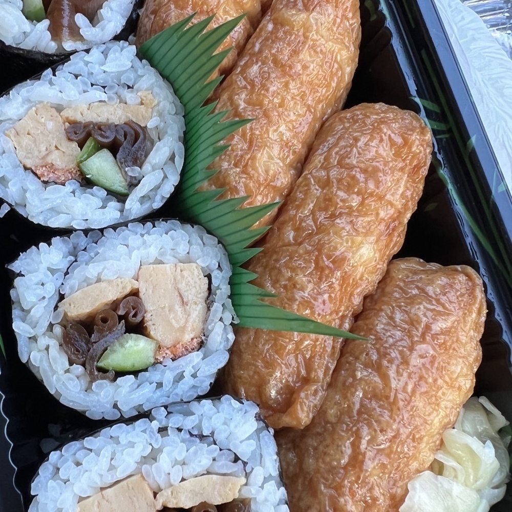 Sushi Yoshi - #5 Futomaki and Inari: $7.00. - Sushi Bars Near Me - Torrance, California