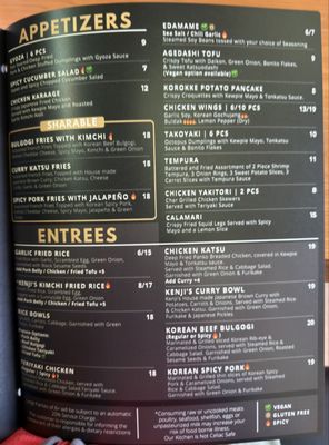 Menu photo 6 Kenji's Vancouver, WA Menu photo 6 Kenji's Vancouver, WA