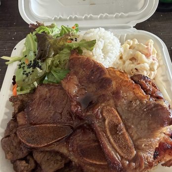 Ono Hawaiian BBQ - Hawaiian BBQ mix - Hawaiian Near Me - Vista, California Ono Hawaiian BBQ - Hawaiian BBQ mix - Hawaiian Near Me - Vista, California