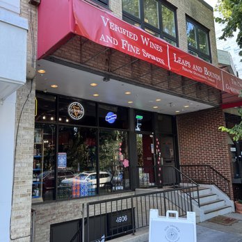 Verified Wines And Fine Spirits - outside of building - Beer, Wine & Spirits Near Me - Washington, DC, District of Columbia Verified Wines And Fine Spirits - outside of building - Beer, Wine & Spirits Near Me - Washington, DC, District of Columbia