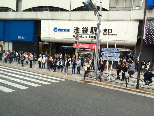 Ikebukuro Station by null