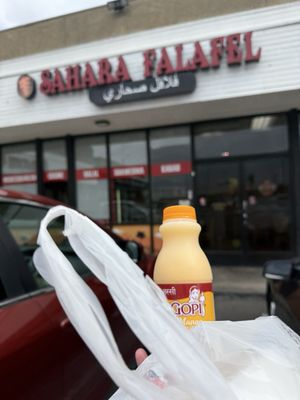 Sahara Falafel by null