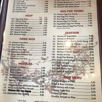 Raki - Japanese Near Me - Sugar Land, Texas Raki - Japanese Near Me - Sugar Land, Texas