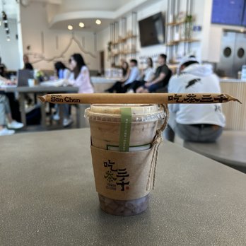 Chicha San Chen - Milk tea with taro ball and taro paste $8.75 - Bubble Tea Near Me - Cupertino, California Chicha San Chen - Milk tea with taro ball and taro paste $8.75 - Bubble Tea Near Me - Cupertino, California