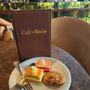 Cafe al Bacio Gelateria