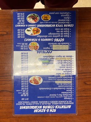 Menu photo 8 Ron Y Azucar Las Vegas, NV Menu photo 8 Ron Y Azucar Las Vegas, NV