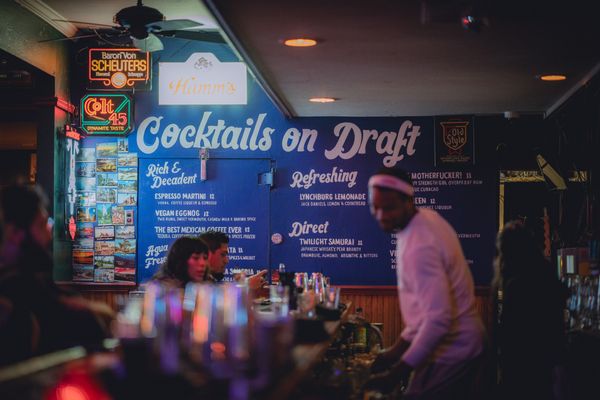 Gilly's House of Cocktails by null