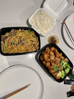 Yummy House China Bistro Tampa by null