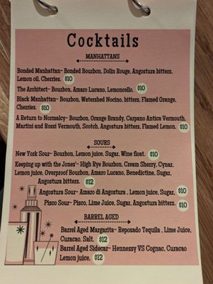 Menu photo 3 Shovel City Drinkery Marion, OH Menu photo 3 Shovel City Drinkery Marion, OH