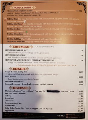 Charm Thai Bistro by null