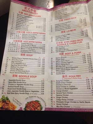 King Szechuan Palace by null