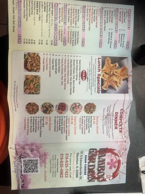 Menu photo 5 Bamboo Garden Staunton, IL