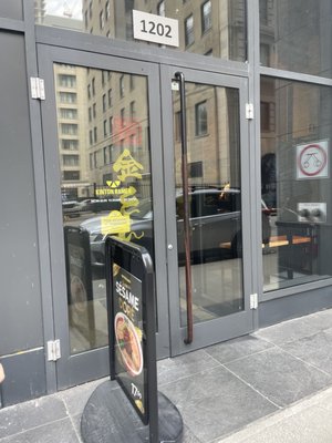KINTON RAMEN UNION by null
