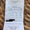Diamond's Liquor Store gift card