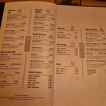 Inaka Sushi - Menu October 2025 - Sushi Bars Near Me - Virginia Beach, Virginia Inaka Sushi - Menu October 2025 - Sushi Bars Near Me - Virginia Beach, Virginia