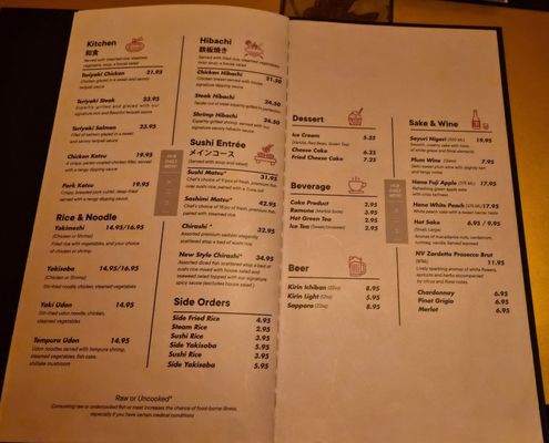 Menu photo 3 Inaka Sushi Virginia Beach, VA Menu photo 3 Inaka Sushi Virginia Beach, VA