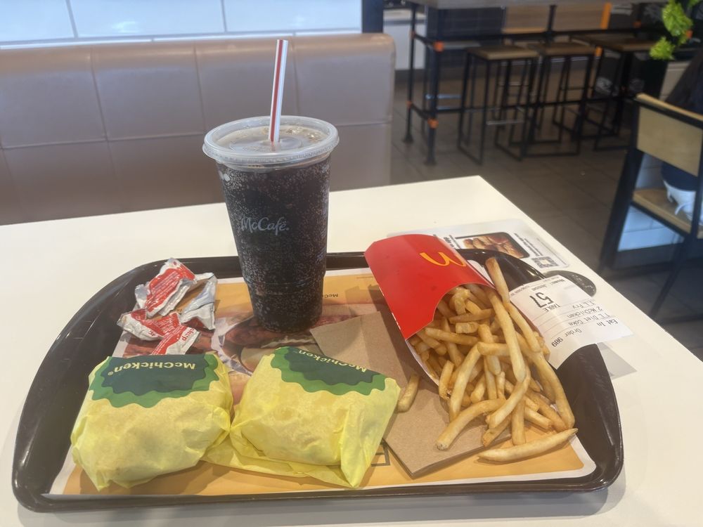 McDonald's Logo