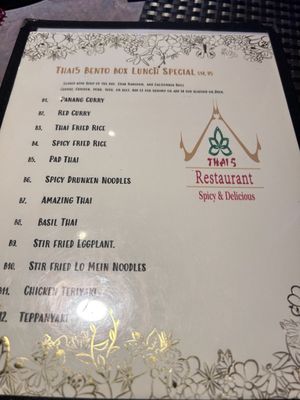 Menu photo 1 Thai 5 Restaurant Sushi & Bar Largo, FL Menu photo 1 Thai 5 Restaurant Sushi & Bar Largo, FL