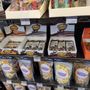 Photo of The Gourmet Gallery