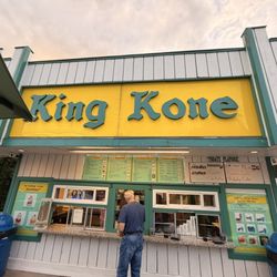 King Kone
