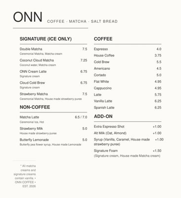 Menu photo 2 ONN Coffee Costa Mesa, CA Menu photo 2 ONN Coffee Costa Mesa, CA