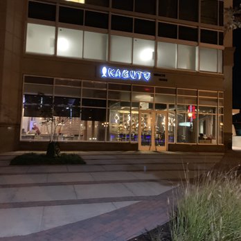 Kabuto - Kabuto Entrance - Sushi Bars Near Me - Rockville, Maryland Kabuto - Kabuto Entrance - Sushi Bars Near Me - Rockville, Maryland