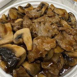 Peking Restaurant