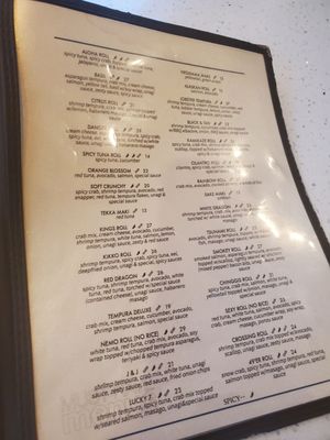 Menu photo 1 Mizuki Sushi Citrus Heights, CA