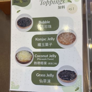 CHICHA San Chen - Menu 2/22/26 (ig: @cravingswithcat) - Bubble Tea Near Me - Rowland Heights, California CHICHA San Chen - Menu 2/22/26 (ig: @cravingswithcat) - Bubble Tea Near Me - Rowland Heights, California