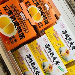 Jusgo Supermarket