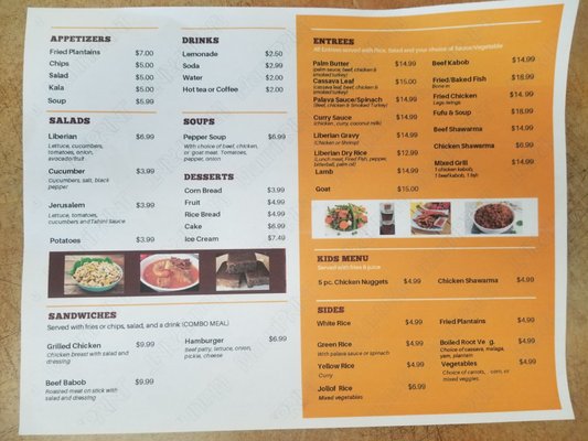 Menu photo 6 Wologisi Restaurant Louisville, KY Menu photo 6 Wologisi Restaurant Louisville, KY