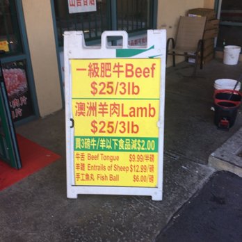 Xin Yuan - Prices - Grocery Near Me - San Gabriel, California Xin Yuan - Prices - Grocery Near Me - San Gabriel, California