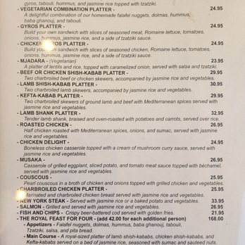 Petra Restaurant - Greek Near Me - Pacific Grove, California Petra Restaurant - Greek Near Me - Pacific Grove, California