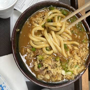 Sanukiseimen Mugimaru - Curry Udon - Japanese Near Me - Costa Mesa, California Sanukiseimen Mugimaru - Curry Udon - Japanese Near Me - Costa Mesa, California