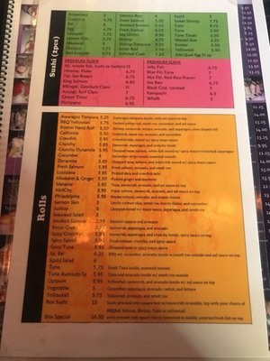 Menu photo 5 Little Tokyo Metairie, LA Menu photo 5 Little Tokyo Metairie, LA