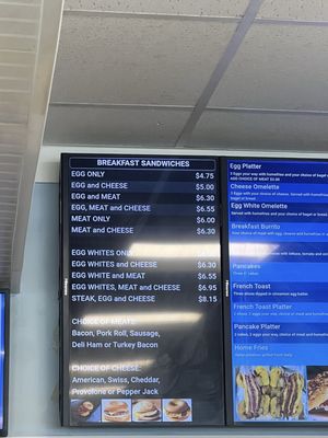 Menu photo 1 Silver Bay Bagels Toms River, NJ Menu photo 1 Silver Bay Bagels Toms River, NJ